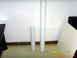 廣州市番禺區景峰塑料制品廠其他燈具配附件產品列表——電蚊拍