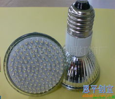 恩平市創宜照明燈飾廠產品一覽 射燈、杯燈與電蚊拍